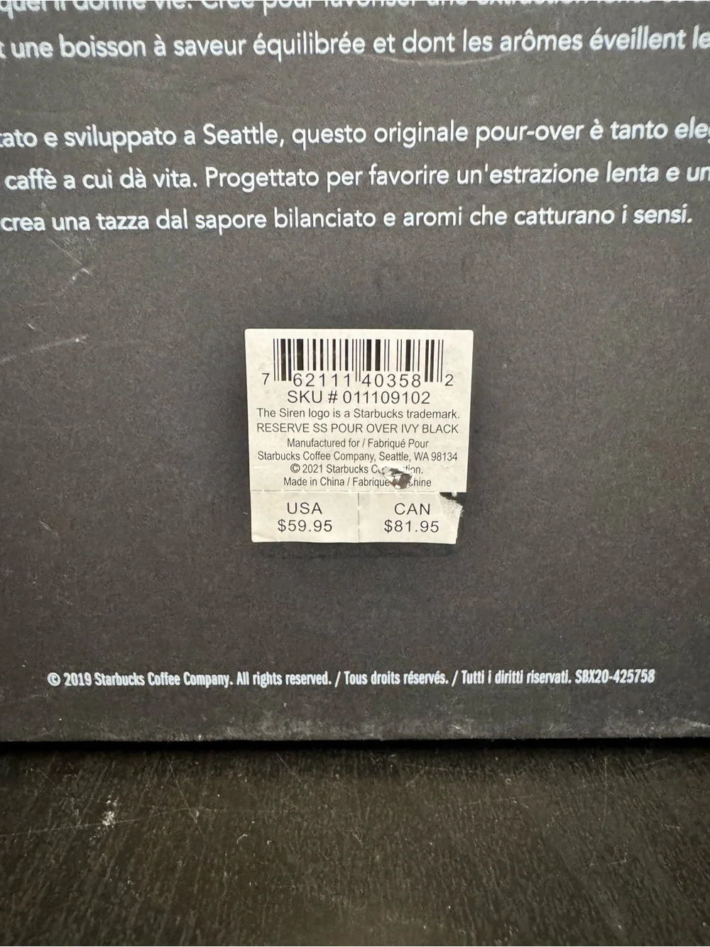 Starbucks Reserve Roastery Pour Over Coffee Maker Black